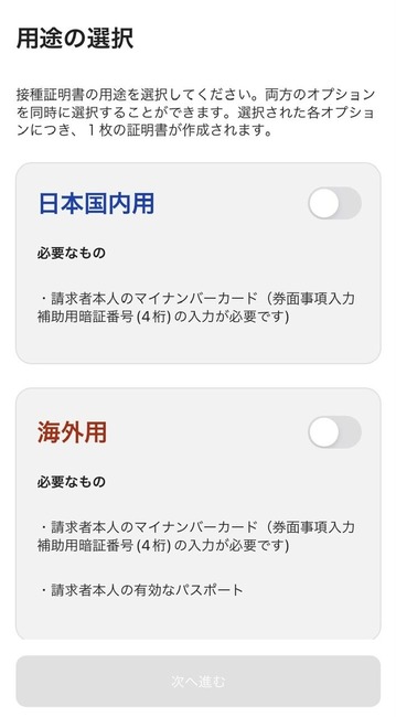 8C93B769-C2BA-4781-8FB7-5ACA84E25EC6