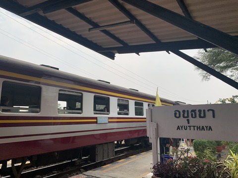 0FEAB498-4DA1-4474-B73C-F367B4DA6559