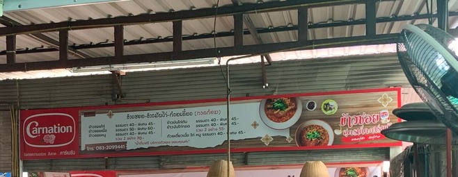 A787EE80-4EA8-400B-80B1-37263D8D8B0F