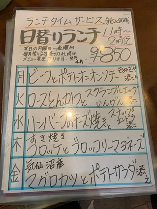 956CBAEA-60CA-4BF6-90EB-15BE6716060B