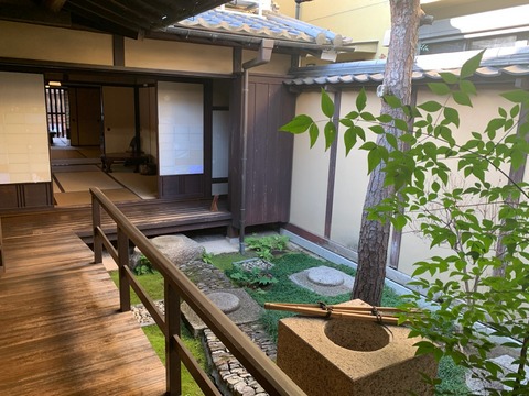 D57CD717-027F-4795-9E83-B5EC09784DD8