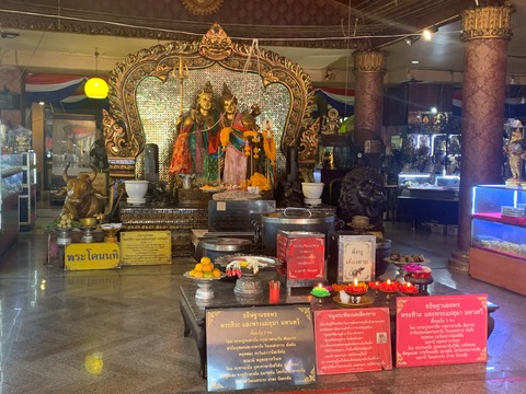 362E1B5B-E1AE-4429-AD51-BB35E5D3F2A5