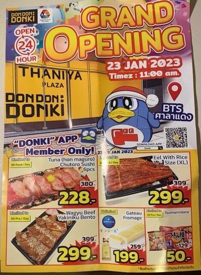 FA016F35-CD64-4F49-BE36-039C5D42BDE7