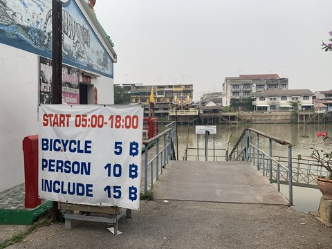 411F9C37-9A91-4CCF-AC2B-B9C4762A5B1B