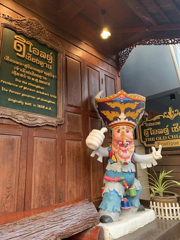 DECDC8AB-3C31-4287-92AE-586D7D7C0338