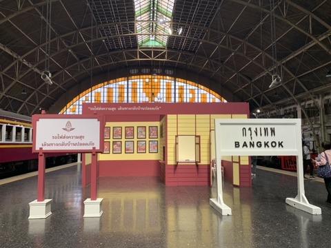 08945C99-7679-4723-9871-710F6A3F833B