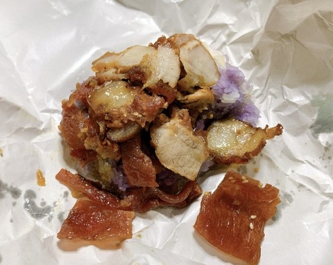 DBF6DDA0-7BED-4275-950D-6D125CAE88CF