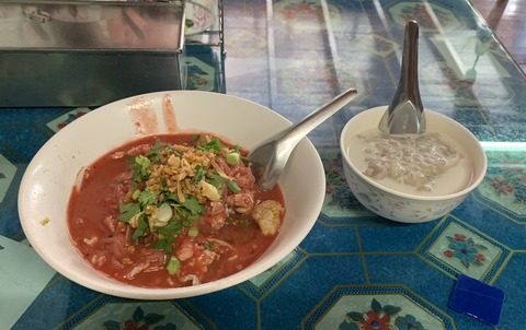 225E71FF-2B91-42EC-8EB8-C71FFE0CE9CF