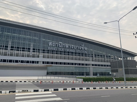 13A8BD97-3A3C-4A8E-83C6-1A3FE4DC9C27