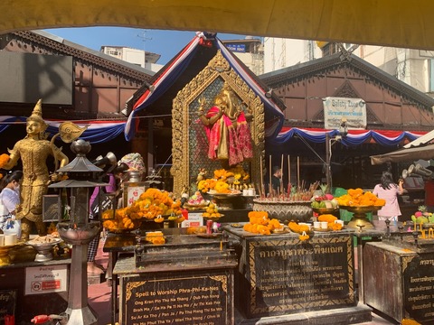 458A728D-EDDA-4CDA-AC38-7D571B5C3620