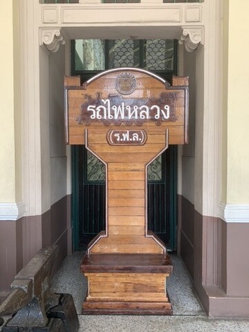 EF2DAE5E-C8C4-4825-B0D6-4A4C2BA008A9