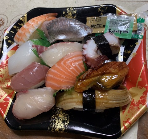 EE2E4B36-8F8D-4EAB-9990-30C464594591