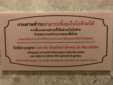 F0F54567-CF00-406B-8E0A-841933F02930