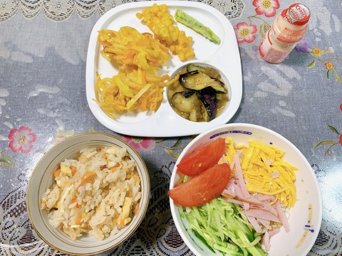 935730A6-2CB0-4A0D-A9E0-E8359853D9F2