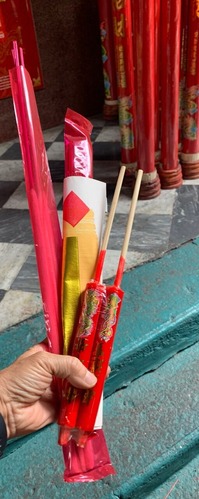 58E200D4-910A-4A05-8994-689D53AC1337