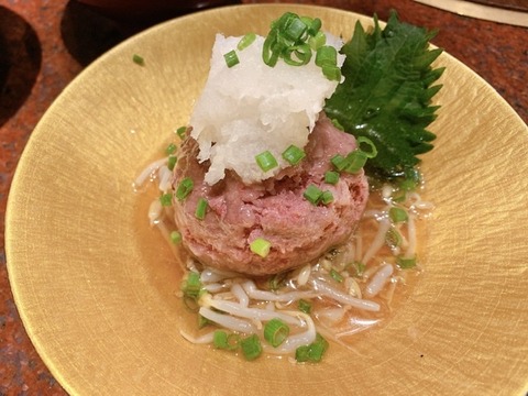 1CA78ED5-F4C9-4838-B793-06A6188C09A2