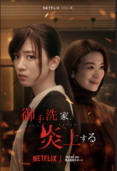 1866980D-47B4-42ED-A25B-420C9DBCF7A4