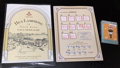 4B3B46F4-99B3-4B62-B453-EE37722D89F8