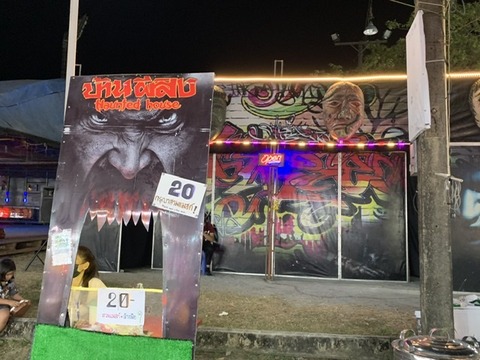 B67F518C-BFA6-42A5-A503-95BF9C6C9B30