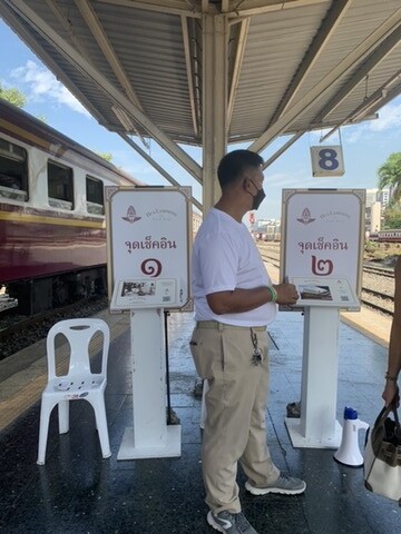 13BB81C3-6E25-4CEC-9C7B-3C859849BF43