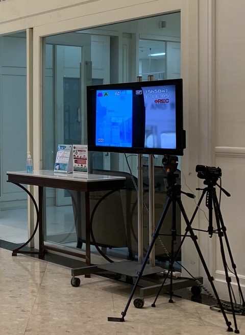 EA3CC5B5-0395-42B0-8193-CA2A136313D1