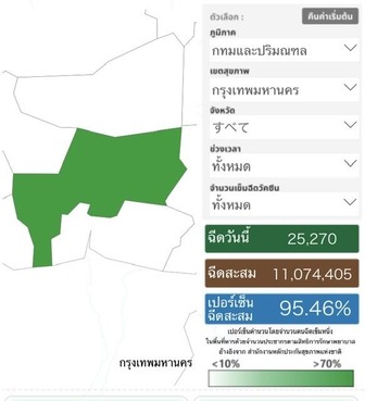 CD33855C-32A5-4CA6-81EE-8922F509E67D