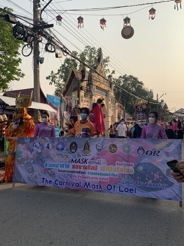 630CFF3A-C3E3-463B-A264-AB835BC89F06