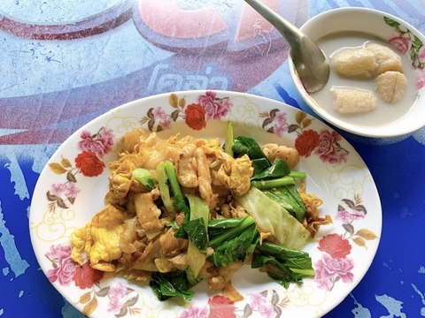 376A3C0F-0053-4134-8F3B-4DE7B6D02586