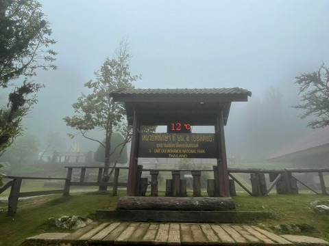 FEB0F23C-4C21-4E4A-B178-BB4F464D1D2F