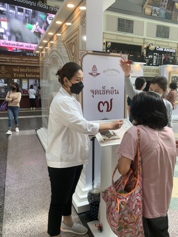 E2D4C7CC-61CD-45D4-9738-454D69B6CB23