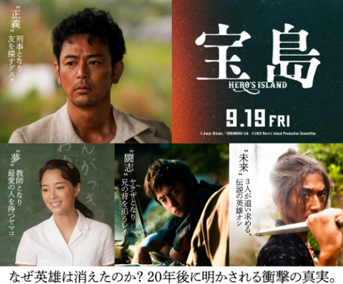 スクリーンショット 2025-10-13 193050