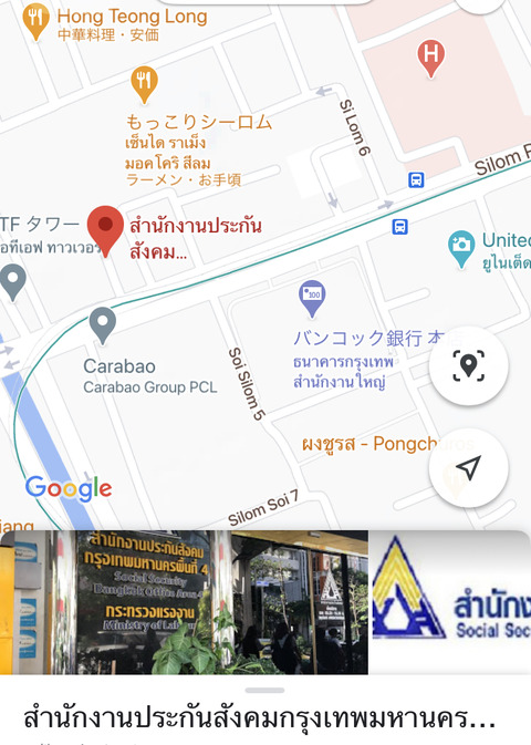 8218E6E3-1D2B-4166-9653-3870D566C18B