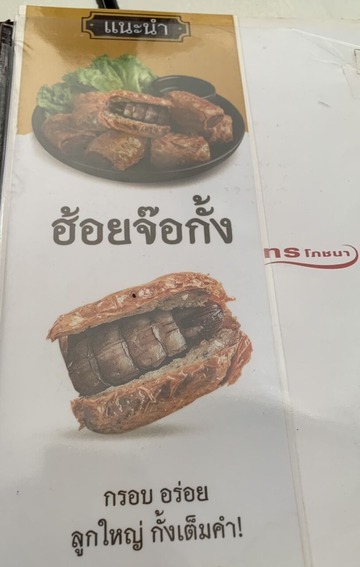 911EEB7E-78FC-43B3-B04D-7057C3824CE7