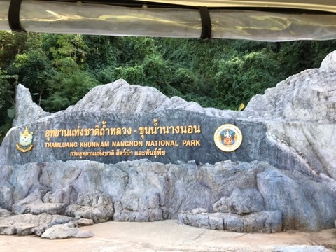 FCD007A9-7991-40A4-B37F-6E6F97B59474