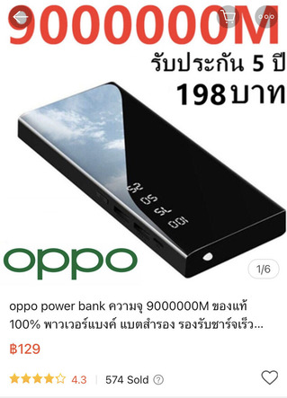 33C6B327-FDFA-4A79-B8B8-0CD3227D9333