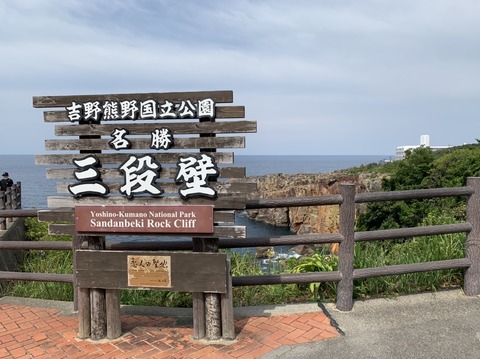 B4CCDD7C-1B80-4B25-A26B-69AB3A7D9D74