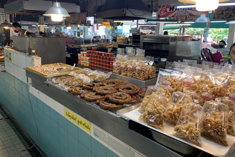 C81AA9AA-2F23-4D88-9B99-992A37876CE5