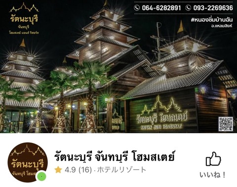 45238647-90F8-4E51-B6B1-050D402F7B7E