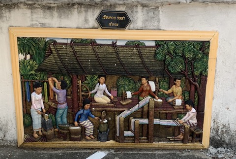 522812B8-B8F1-4FE1-B0C0-1A66FA71F69E