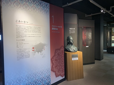 D202D486-4CB8-43B4-A594-A5D013062E5B