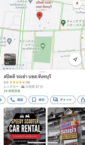 6A98E529-FBBC-4563-8D6B-17F7861B566A