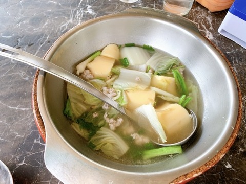 1CC358AF-3088-4E32-B42E-A12E5374BB26