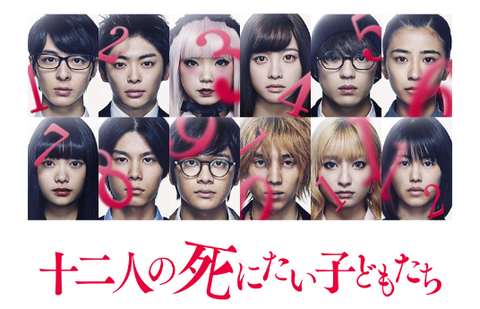 Screenshot 2024-11-24 16.52.04