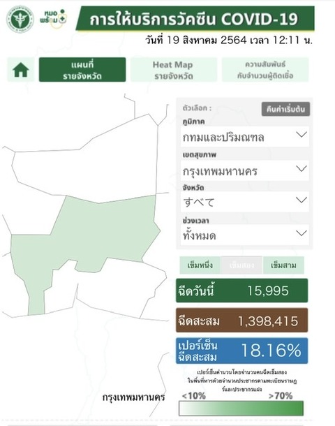 C5A07590-D8E1-4B84-AF5D-23A663CBB3FA