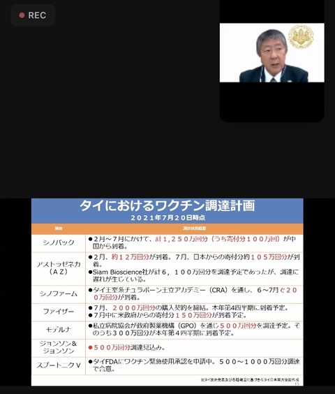 155F4ADD-4D28-420F-B909-A49EB3D945C4