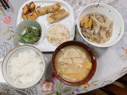 FA547612-08BB-4737-9796-75F526B31089