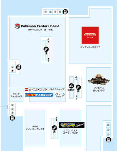 スクリーンショット 2024-05-30 105832