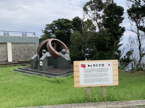 08F4D9EE-D331-4DB3-8FAF-CC1D264846AD