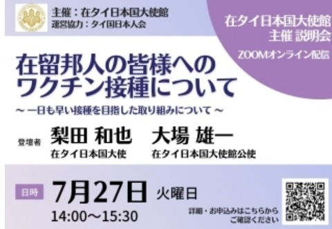 F6969C8E-94D9-4E88-8998-A0005A1E11EB