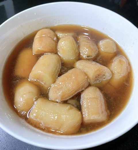 4E8D3D5C-5251-46E7-84B7-57E711A88CC8